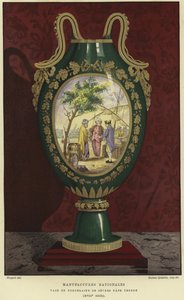 Porcelain Vase from the Manufacture Nationale de Sevres, France by French School