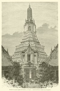 Portal of the Great Pagoda of Wat-Chan, in Bangkok by French School