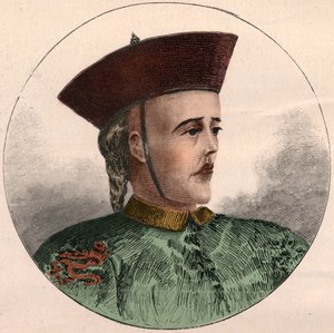 Portrait of The Guangxu, Emperor of China (1871-1908) by French School