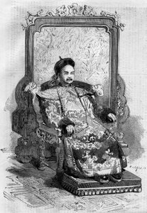 Portrait of Xianfeng, Emperor of China of the Qing Dynasty. Engraving in 
