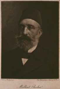 Portrait of the Khedive Tawfik, from LEgypte by Georg Moritz Ebers, 1881 by French School