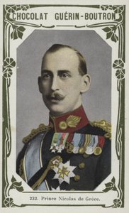 Prince Nicholas of Greece by French School