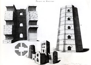 Roman Lighthouse and Church of St. Mary-in-Castro at Dover, Kent, England by French School