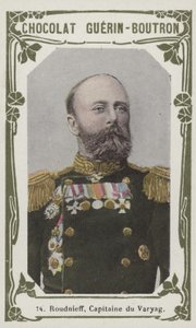 Roudnieff, Captain of the Varyag by French School