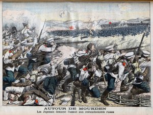 Russian-Japanese war - Japanese attack on Russian trenches at Mukden, Russian-Japanese War. Illustration for Le petit Journal, 2 October 1904 by French School