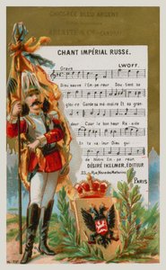 Russian Imperial Song by French School