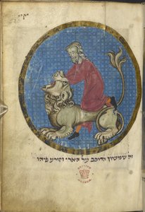 Samson and the Lion, from North French Miscellany, c.1280 by French School