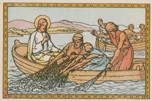 Scene from the Life of Jesus (coloured engraving) by French School