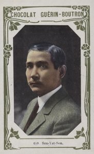 Sun Yat-sen by French School