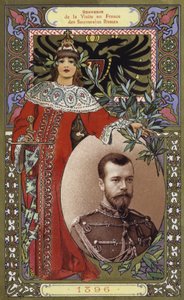 Souvenir of the Visit to France by the Russian Rulers, 1896 by French School