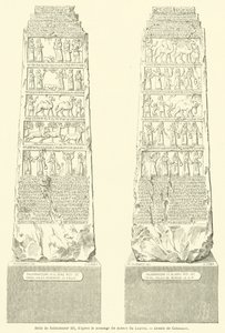 Stele of Shalmaneser III, After the Cast in the Louvre Museum (engraving) by French School