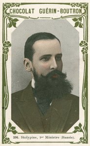 Stolypin, Prime Minister (Russia) by French School