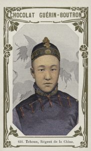 Tchoun, Regent of China by French School