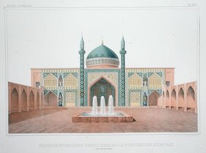 The Blue Mosque, Yerevan, Armenia by French School