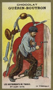The Brace by French School