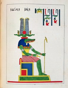 The god Sovk, illustration from Pantheon egyptien: collection of mythological characters of ancient Egypt, by Jean-Francois Champollion, published c.1986