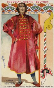 Tsar Peter the Great of Russia, 17th Century by French School
