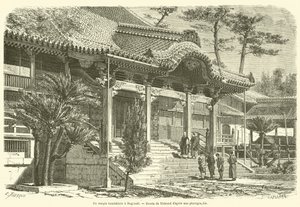A Buddhist Temple in Nagasaki (engraving) by French School