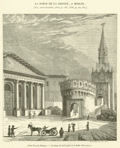 A View of Moscow, The Trinity Gate and the Exercise Hall