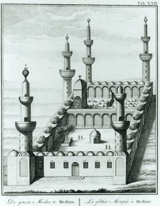 View of the Great Mosque at Medina Before the Desecration of the Tombs by the Wahhabi Sect, from Description de l