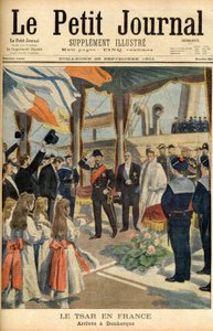 Visit of Tsar Nicholas II of Russia to France - First page of the newspaper Le Petit Journal of 29 September 1901 by French School