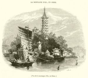 View of the Golden Mountain, in China by French School