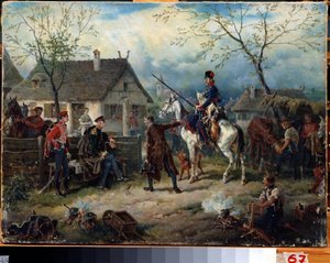 Unknown Image by Friedrich Kaiser