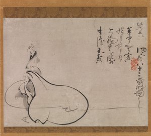 Hotei Pointing at the Moon, 1650