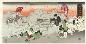 Telegram Reports from Korea: The Brave Army by Fujiwara Shin
