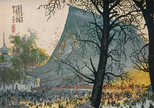 Saving the Asakusa Temple from Fire After the Great Earthquake, 1926 by Fukunaga Seihan