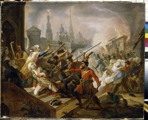 The Pugachev