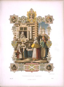 Costumes of Torzhok from the Series Clothing of the Russian State
