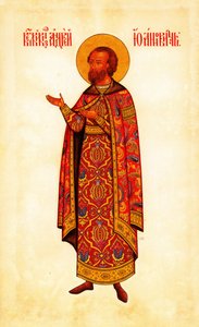 Saint Grand Prince Andrey Bogolyubsky, 1887 by Fyodor Grigoryevich Solntsev