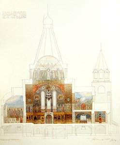 Design for the church of Balakovo, interior view by Fyodor Shekhtel
