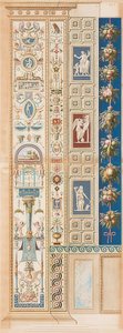 Pilaster Loggia I (Decoration Resting on a Mask) by Gaetano Savorelli