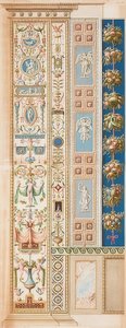 Pilaster Loggia XII (Decoration Growing Out of a Vessel) by Gaetano Savorelli