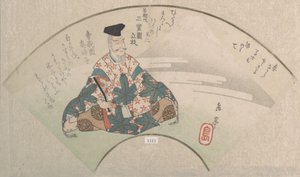 A Poet and Mount Fuji From the Spring Rain Collection Harusame shu, vol. 3 by Gakutei