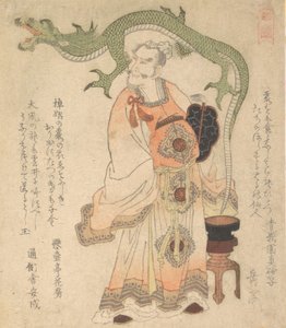 Chinese Sage Evoking a Dragon, ca. 1825