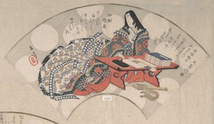 Court Lady at Her Writing Table (From the Spring Rain Collection)
