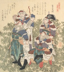 Five Great Soldiers of Shoku, 19th Century by Gakutei
