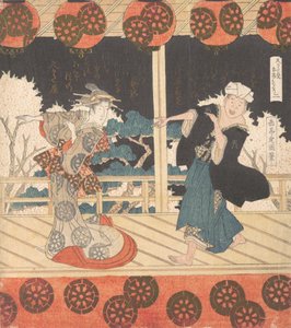 Furuichi Dance No. 2 of a Set of Four, 19th Century