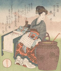 Nuji Japanese: Joki, Female Attendant Who Compiled Writings by Daoist Sages