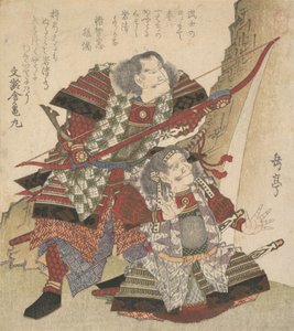 Print, ca. 1830