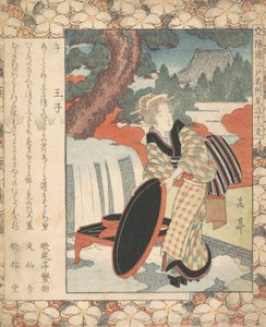 Print by Gakutei