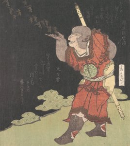 The Monkey King Songoku, from the Chinese novel Journey to the West by Gakutei