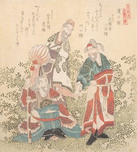 Three Great Wise Men of the Han Dynasty by Gakutei