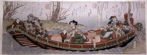 Sendai Group Triptych: Three Heroes of the Kingdom of Shu