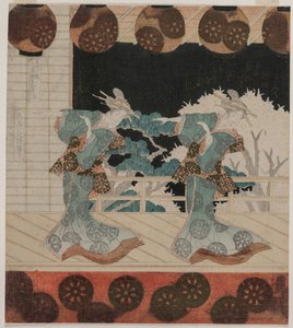 The Dance at Furuichi for the Hisagataya Group