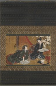 Two geisha reading from a book, Edo period