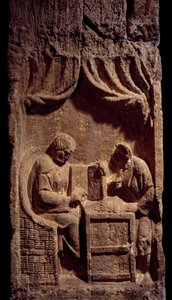 Unknown Image by Gallo Roman